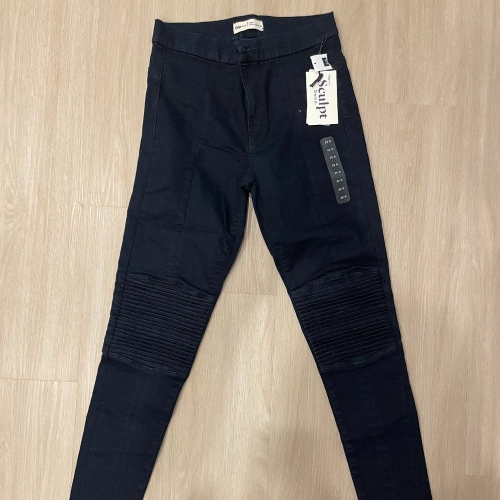 NWT Very Dark Navy GAP True Skinny Jeans - Size 29R
